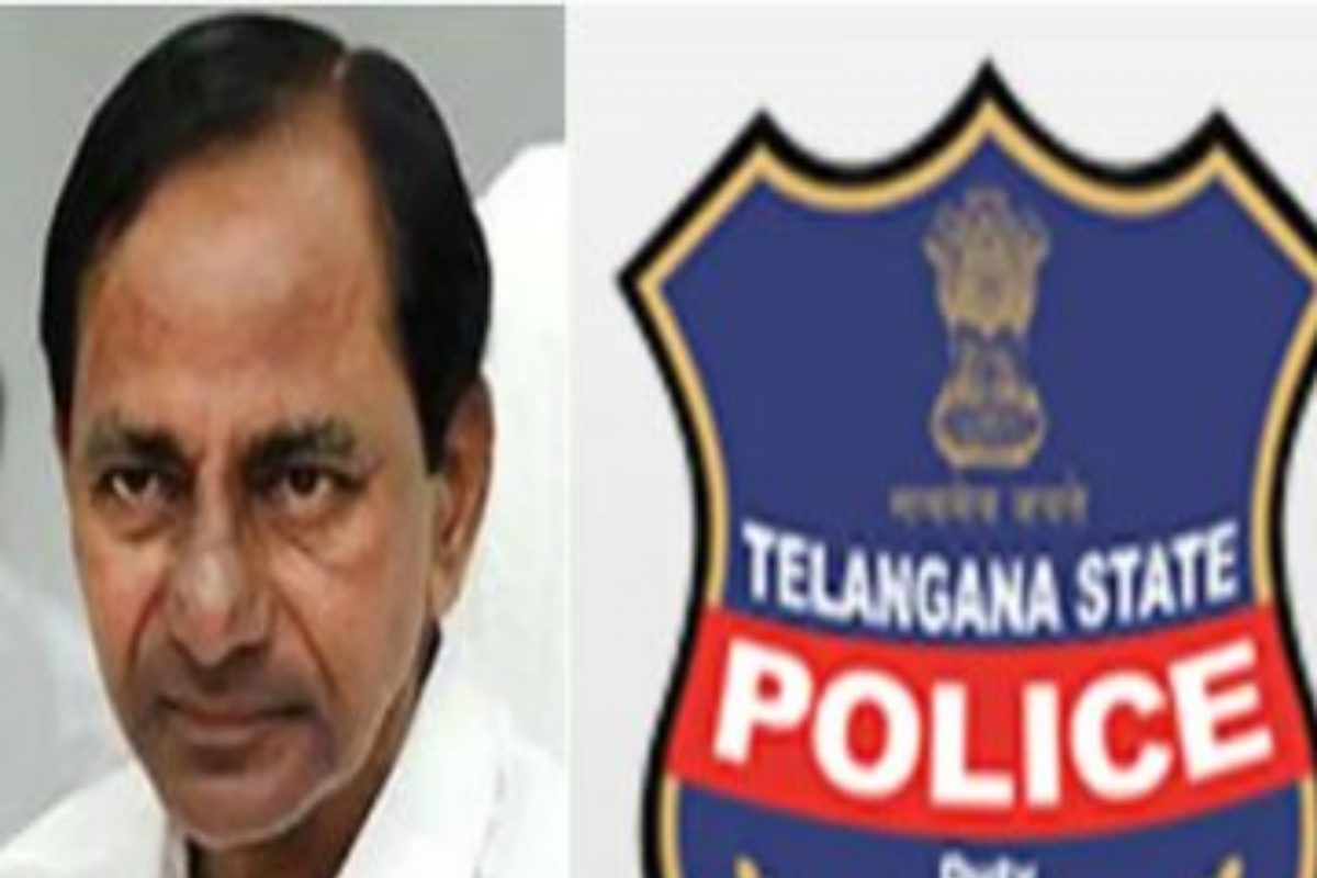 Telangana Police Helpline: File an Online FIR or Police Complaint